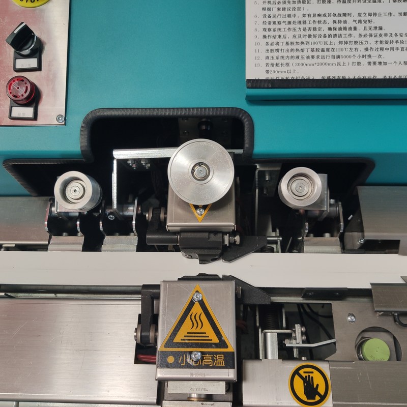 스페이서 바 및 절연 유리 알루미늄 스트립 라미네이팅 용 자동 건조제 분자 Seive 충전 기계